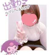 ヒメ日記 2026/03/17 18:09 投稿 めえ スピードエコ梅田店