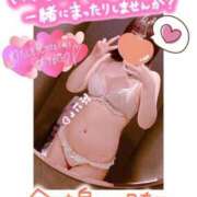 ヒメ日記 2026/04/10 16:06 投稿 めえ スピードエコ梅田店