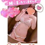 ヒメ日記 2026/04/13 16:18 投稿 めえ スピードエコ梅田店