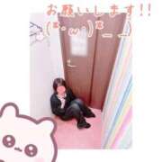 ヒメ日記 2026/04/18 10:16 投稿 めえ スピードエコ梅田店