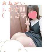 ヒメ日記 2026/06/01 17:58 投稿 めえ スピードエコ梅田店