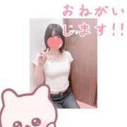 ヒメ日記 2026/06/13 16:12 投稿 めえ スピードエコ梅田店