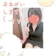 ヒメ日記 2026/07/30 18:21 投稿 めえ スピードエコ梅田店