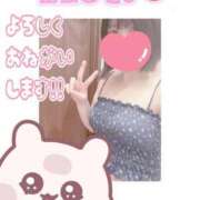 ヒメ日記 2026/08/09 11:21 投稿 めえ スピードエコ梅田店