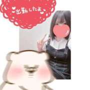ヒメ日記 2026/08/13 11:41 投稿 めえ スピードエコ梅田店