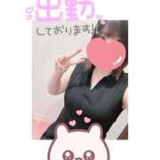 ヒメ日記 2026/08/15 13:21 投稿 めえ スピードエコ梅田店