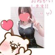 ヒメ日記 2026/10/11 15:51 投稿 めえ スピードエコ梅田店