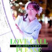 ヒメ日記 2024/12/07 07:31 投稿 りん 西船人妻花壇