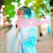 ヒメ日記 2024/12/09 13:02 投稿 りん 西船人妻花壇