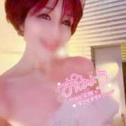 ヒメ日記 2024/12/10 07:47 投稿 りん 西船人妻花壇