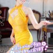 ヒメ日記 2024/12/12 20:01 投稿 りん 西船人妻花壇