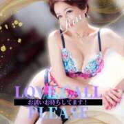 ヒメ日記 2024/12/13 21:01 投稿 りん 西船人妻花壇