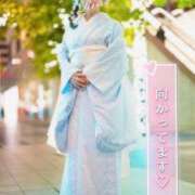 ヒメ日記 2024/12/19 15:03 投稿 りん 西船人妻花壇