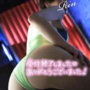 ヒメ日記 2024/12/20 17:05 投稿 りん 西船人妻花壇