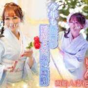 ヒメ日記 2024/12/22 19:02 投稿 りん 西船人妻花壇