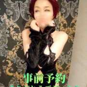 ヒメ日記 2024/12/27 14:04 投稿 りん 西船人妻花壇