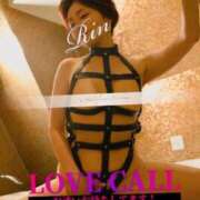 ヒメ日記 2024/12/27 17:02 投稿 りん 西船人妻花壇