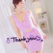 ヒメ日記 2024/12/28 12:32 投稿 りん 西船人妻花壇