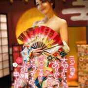 ヒメ日記 2025/01/01 20:01 投稿 りん 西船人妻花壇