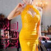 ヒメ日記 2025/01/11 08:04 投稿 りん 西船人妻花壇