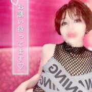 ヒメ日記 2025/01/17 22:01 投稿 りん 西船人妻花壇