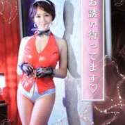 ヒメ日記 2025/01/23 09:03 投稿 りん 西船人妻花壇