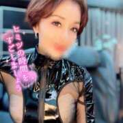 ヒメ日記 2026/02/04 19:06 投稿 りん 西船人妻花壇