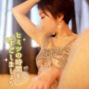 ヒメ日記 2026/03/15 12:13 投稿 りん 西船人妻花壇