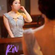 りん わかりやすく興奮する 西船人妻花壇