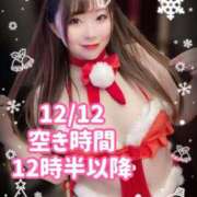 ヒメ日記 2024/12/11 18:06 投稿 みその 西船人妻花壇