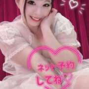 ヒメ日記 2024/12/11 23:28 投稿 みその 西船人妻花壇