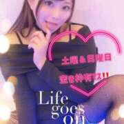 ヒメ日記 2024/12/12 22:51 投稿 みその 西船人妻花壇