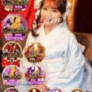 ヒメ日記 2024/12/13 19:08 投稿 みその 西船人妻花壇