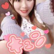 ヒメ日記 2024/12/15 21:08 投稿 みその 西船人妻花壇