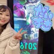 ヒメ日記 2024/12/16 18:43 投稿 みその 西船人妻花壇