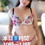 ヒメ日記 2024/12/19 07:24 投稿 みその 西船人妻花壇