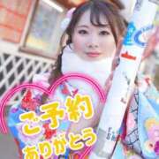 ヒメ日記 2024/12/19 10:24 投稿 みその 西船人妻花壇