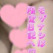 ヒメ日記 2024/12/19 11:46 投稿 みその 西船人妻花壇