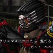 ヒメ日記 2024/12/22 19:10 投稿 みその 西船人妻花壇