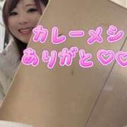 ヒメ日記 2024/12/27 18:44 投稿 みその 西船人妻花壇