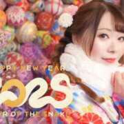 ヒメ日記 2025/01/01 00:27 投稿 みその 西船人妻花壇