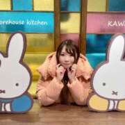 ヒメ日記 2025/01/01 17:41 投稿 みその 西船人妻花壇