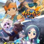 ヒメ日記 2025/01/08 17:13 投稿 みその 西船人妻花壇
