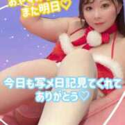 ヒメ日記 2025/01/19 22:17 投稿 みその 西船人妻花壇