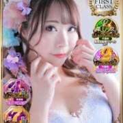 ヒメ日記 2025/01/21 19:07 投稿 みその 西船人妻花壇