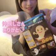 ヒメ日記 2025/01/23 19:22 投稿 みその 西船人妻花壇