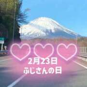 ヒメ日記 2025/02/23 08:45 投稿 みその 西船人妻花壇