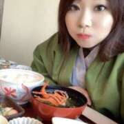 ヒメ日記 2025/02/24 16:40 投稿 みその 西船人妻花壇