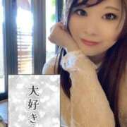 ヒメ日記 2025/02/27 17:09 投稿 みその 西船人妻花壇