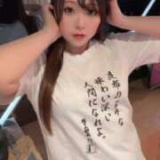 ヒメ日記 2025/03/15 21:42 投稿 みその 西船人妻花壇